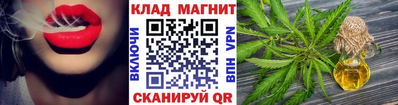 Что такое Мытищи МАРИХУАНА  Амфетамин  Cocaine  ссылка на мегу онион  Метамфетамин  МЕФ  Гашиш 