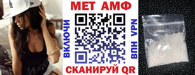 АМФЕТАМИН Premium  сколько стоит  Мытищи 