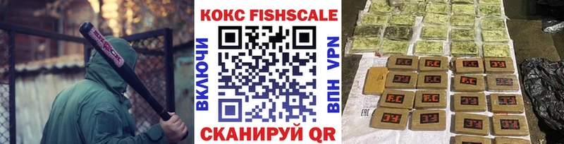 Кокаин VHQ  Мытищи 