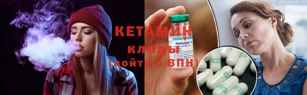 спиды Нягань
