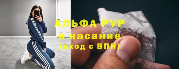 скорость mdpv Алзамай