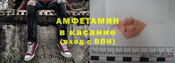 ешки Остров