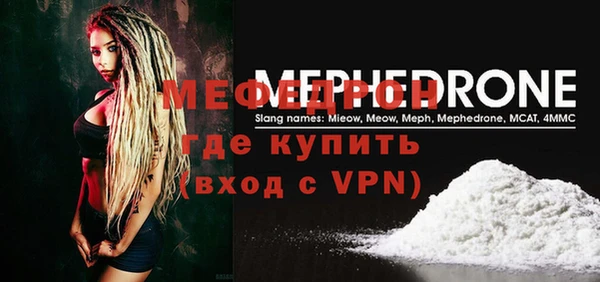 бутик Осташков