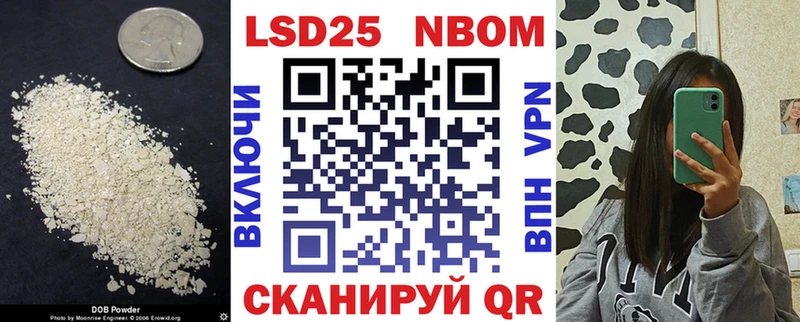 Лсд 25 экстази ecstasy Мытищи